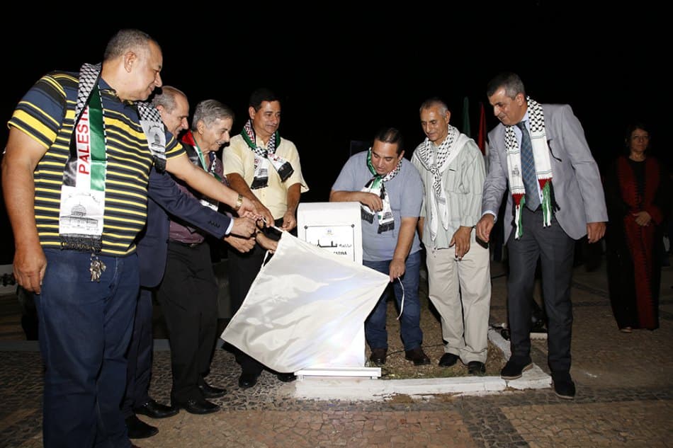 Praça Palestina reforma amizade e parceria entre corumbaenses e imigrantes