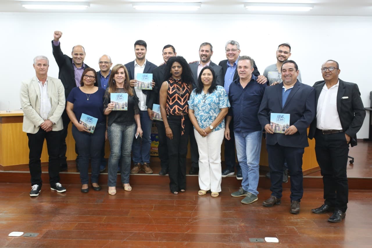 Comissão vai debater com a sociedade, implantação de nova Unidade da UEMS em Corumbá